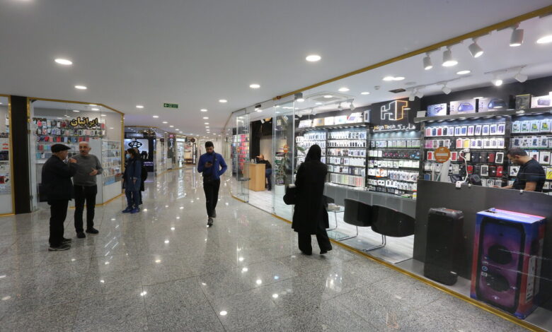 موبایل