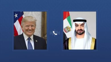 بن