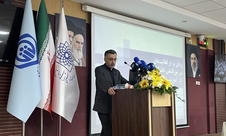 داروی ایرانی
