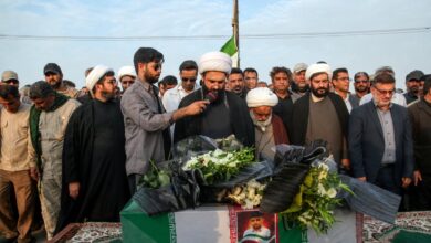 داغ ابدی