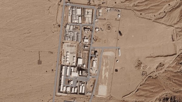 تیتین