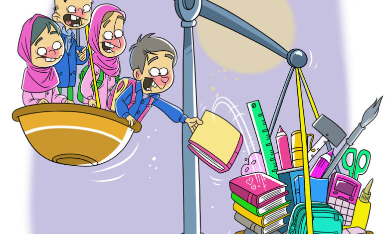 نوشت افزار