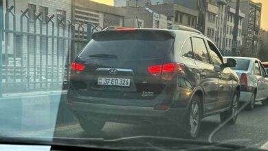 خودرو -پلاک بین المللی