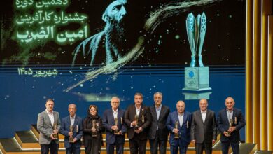 نشان کارآفرین برتر