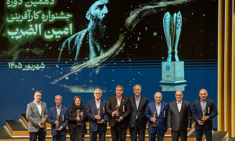 نشان کارآفرین برتر