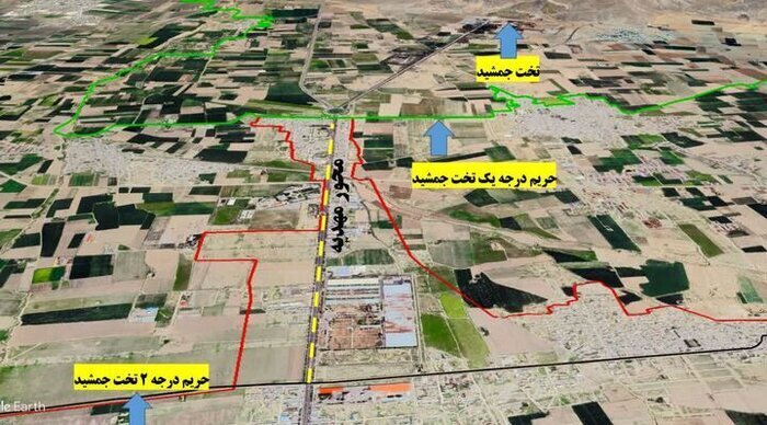 حریم درجه 2 تخت جمشید