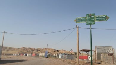 مرز سومار