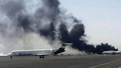 فرودگاه ابها