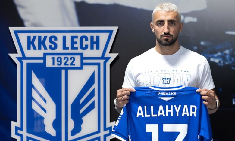 اللهیار صیادمنش