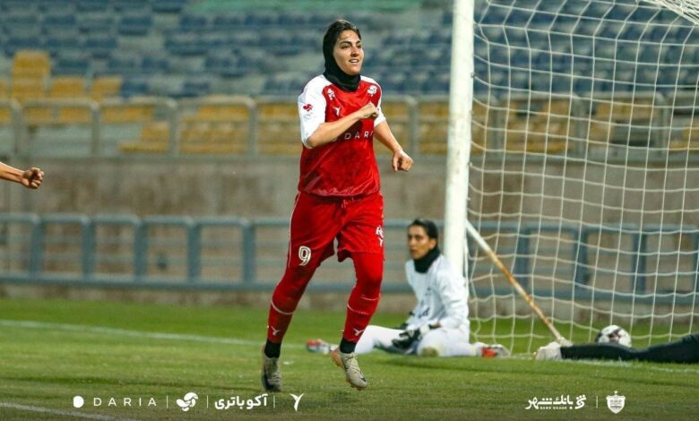 بانوان پرسپولیس