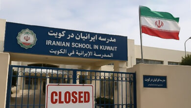 مدارس ایرانی کویت