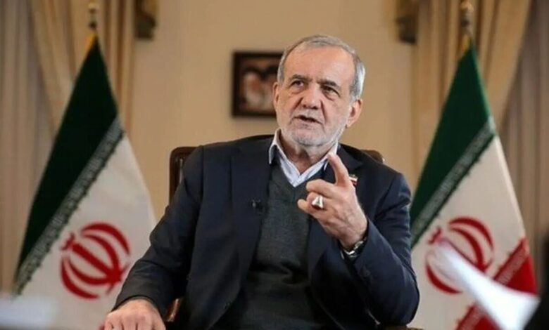 پزشکیان