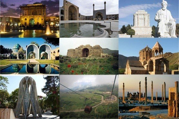 گردشگری