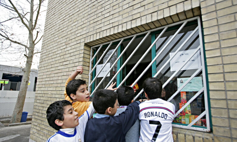 بوفه مدرسه