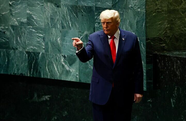 ترامپ