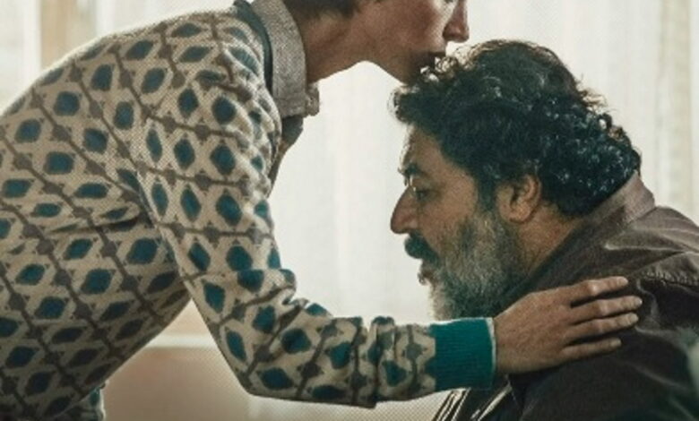 فیلم مراقب