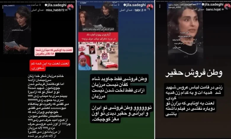 استوری ژیلا صادقی خطاب به لاله مرزبان